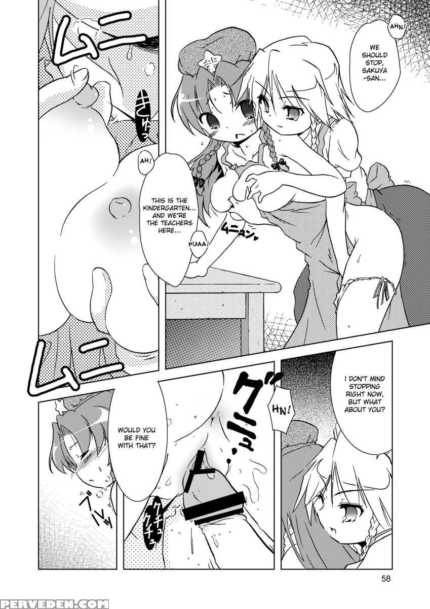 Cyclone Memory Chapter 1000 Page 58